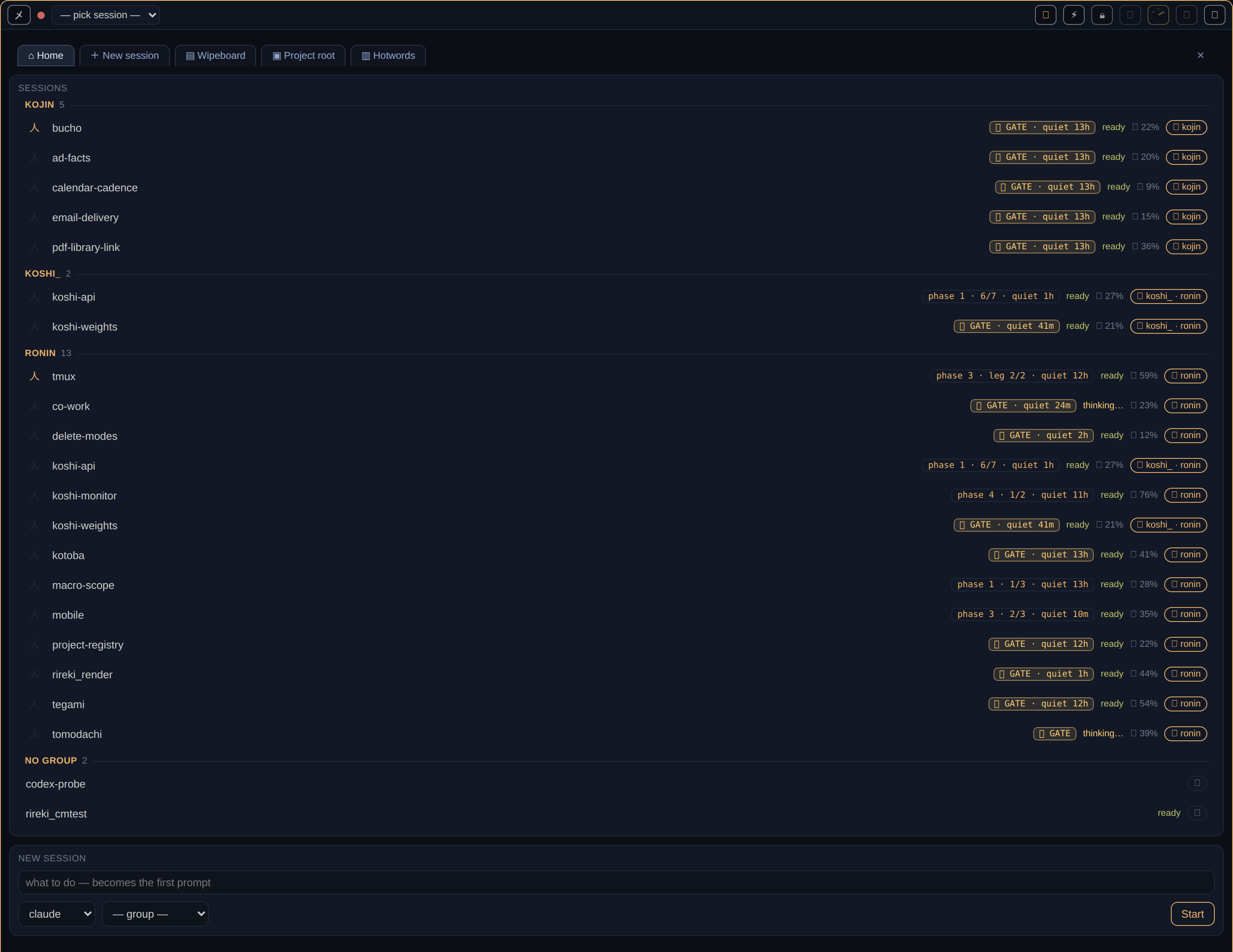 Ronin's session roster: 22 sessions grouped by tag, each row showing the session name, the phase and leg it is on or a gate it is waiting at, how long it has been quiet, whether it is ready or thinking, and how full its context is.